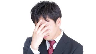 ネット風評被害削除対策・誹謗中傷対策（逆SEO対策・検索補助ワード削除）