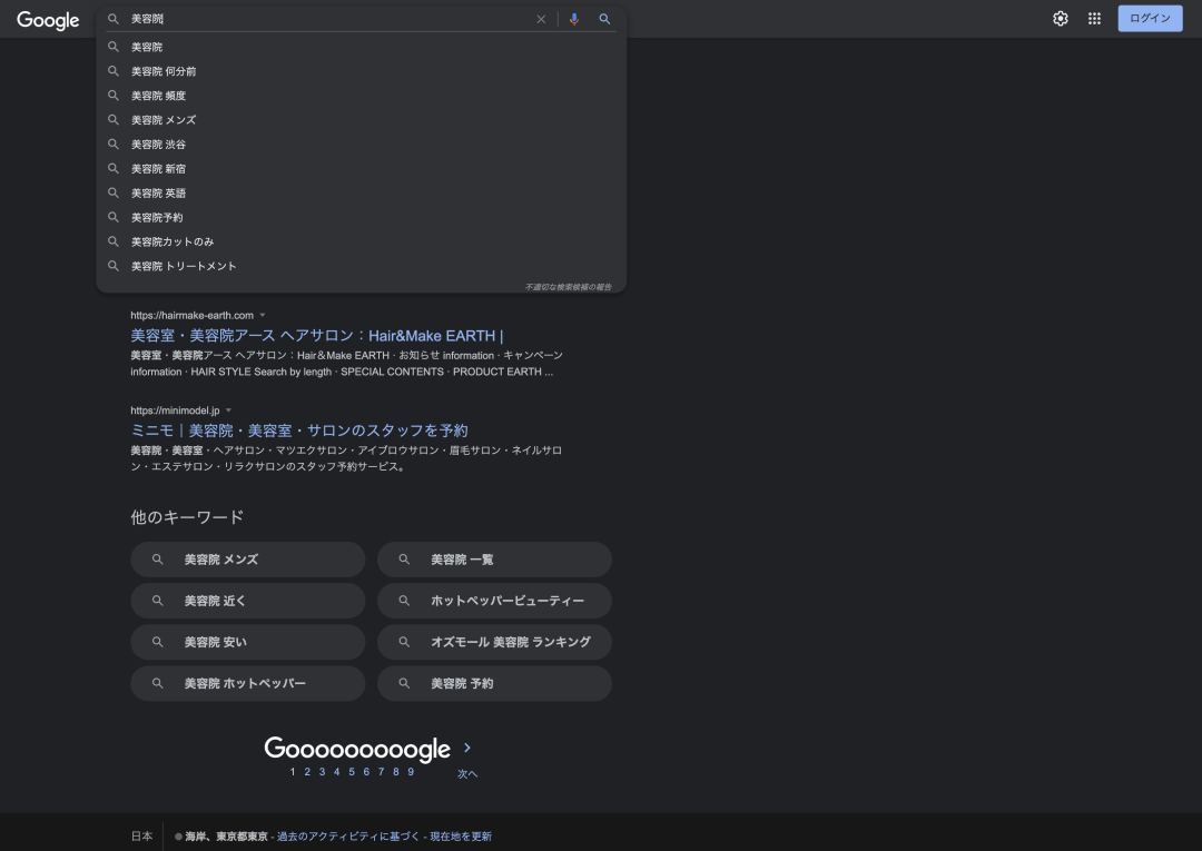 画像確認用 おまとめ追加分 I want to solve the error that prevents me from adding a