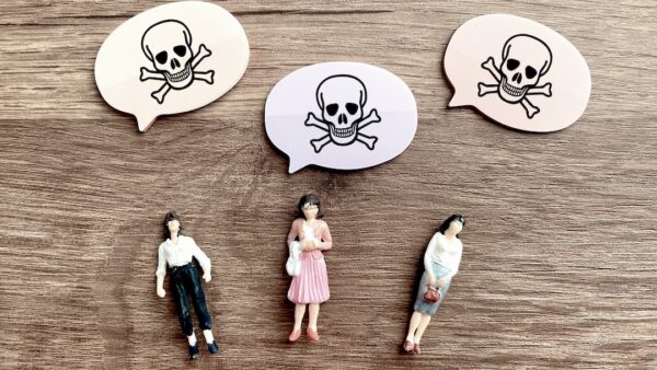 風評被害対策（会社の悪評対策）はどのように行えば良い？生成AI向けの評判対策も併せて解説