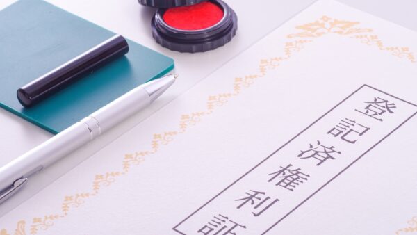 弁護士・税理士・司法書士がLLMO対策をすべき理由｜生成AIに信頼できる専門家として選ばれるために